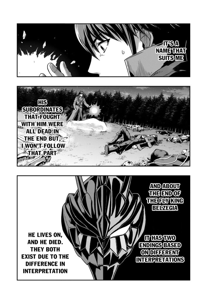 Failure Frame, Chapter 33 image 24